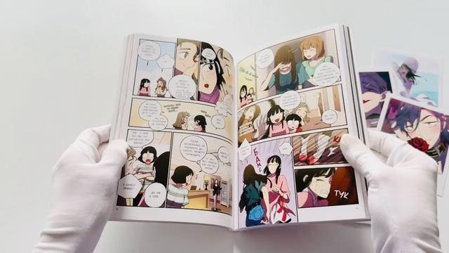 Сладкая кровь. Том 3 (Honey Blood / Bloody Sweet). Манхва 3140840 — 3