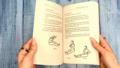 Гимнастика Цигун. Подробный самоучитель здоровья и долголетия — 2977644 — 3