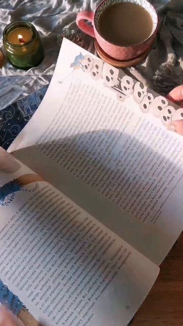 Книга Русские сказочные существа (Владимир Рябов) — 4