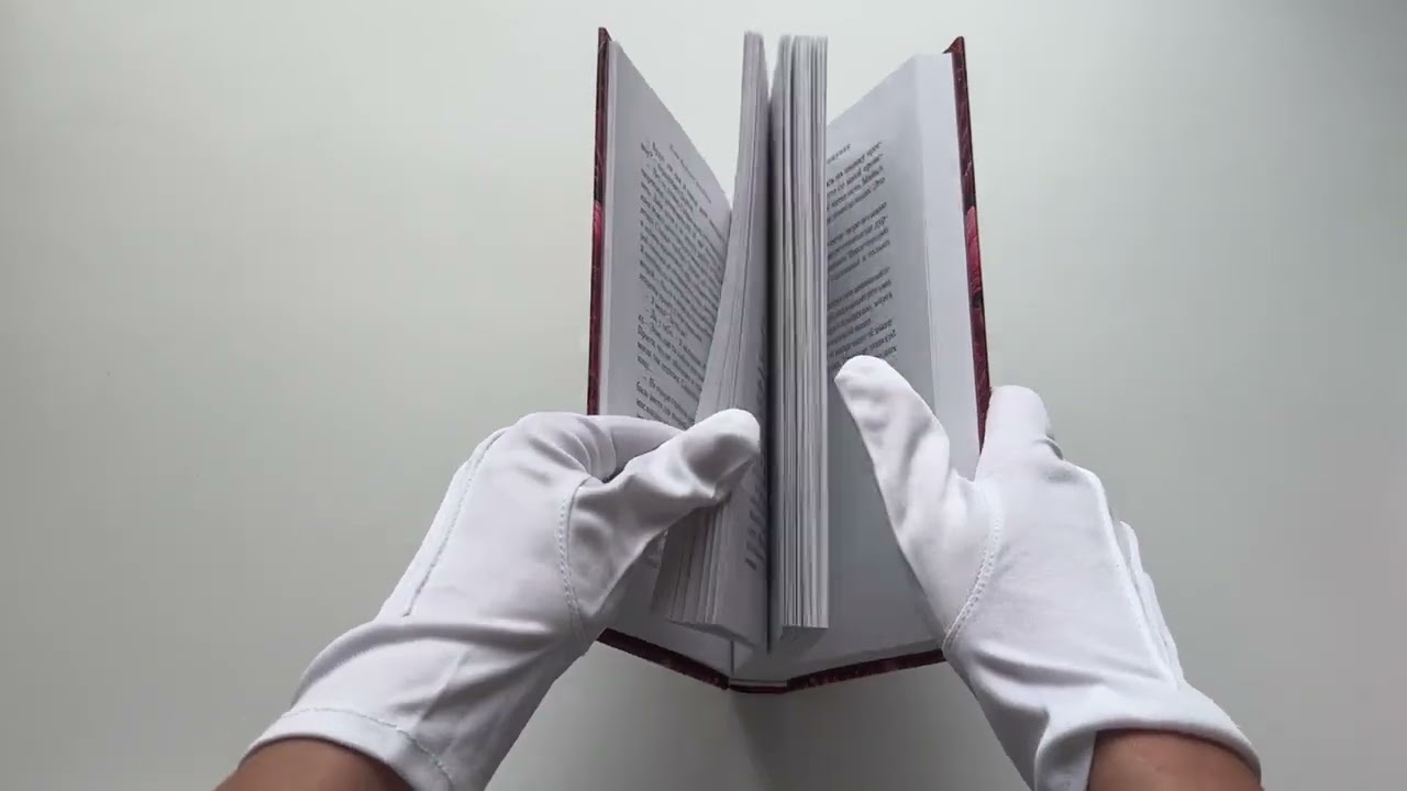 Книга Каменная сладость прощения (Лори Спилман) — 3