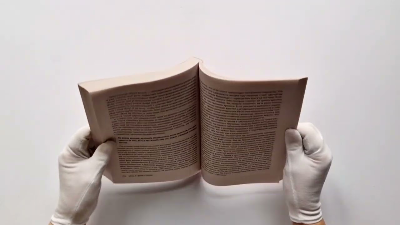 Книга В своем ритме. Уникальный метод синхронизации с циклом, который изменит вашу жизнь за 28 дней (Алиса Витти) — 3