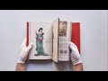 Срединная империя. Золотой путеводитель по культуре Китая — 3089669 — 3