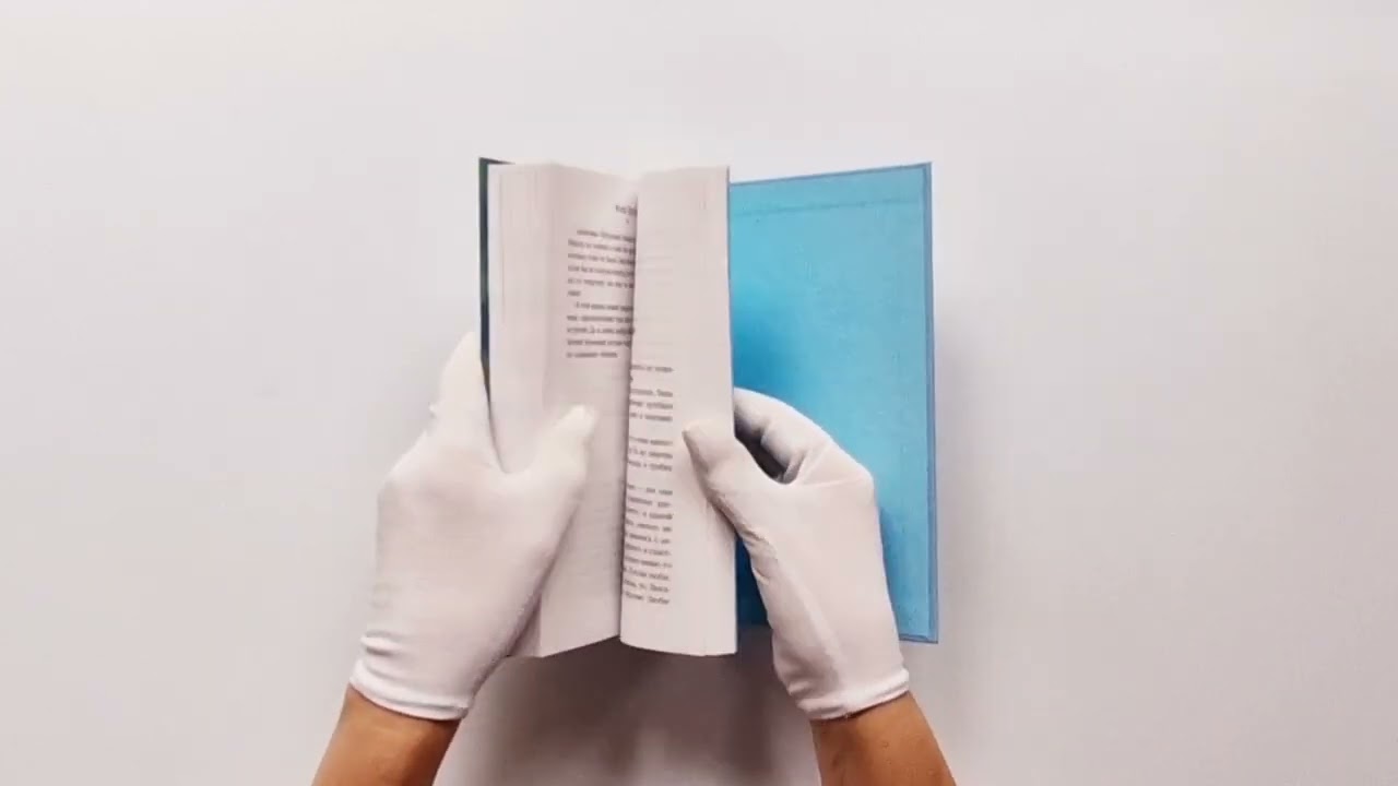 Книга Неслучайные люди (Маша Трауб) — 3