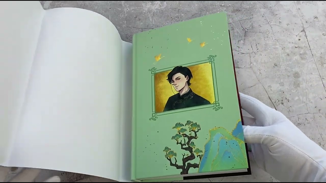 Книга Лавка паланкинов (Юань Цзай) — 3