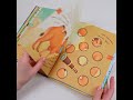 Большая книга квестов и лабиринтов для почемучки — 3029550 — 3