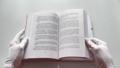 Благодарность из будущего. Как стать баловнем судьбы и легко исполнять желания — 3151335 — 3