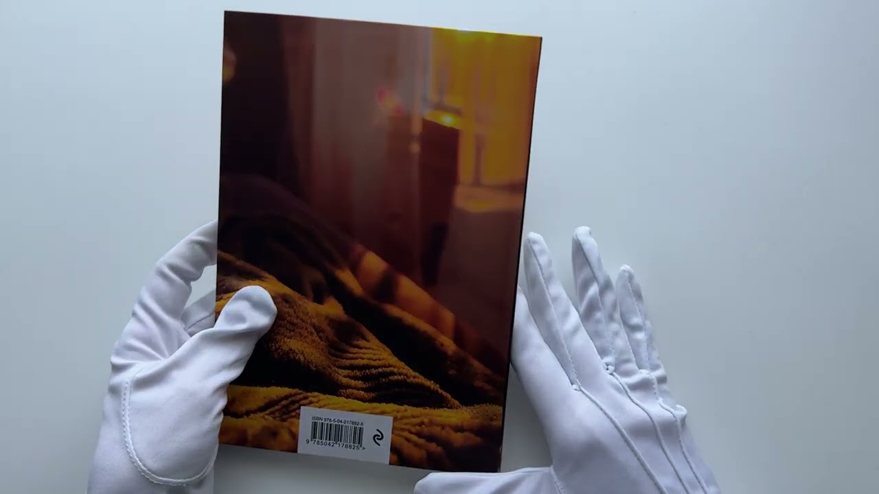 Книга для записей А5 64л тчк. "Чувствовать жизнь" спираль 3101123 — 3