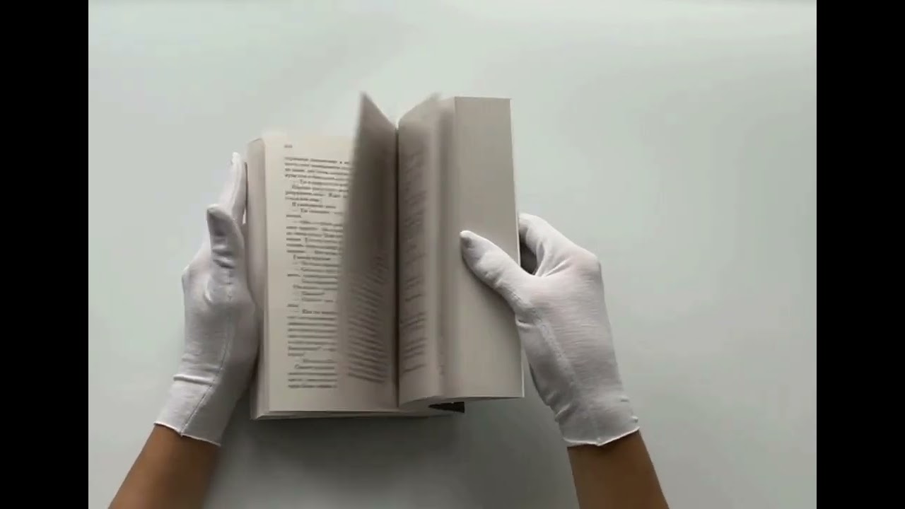 Книга После ссоры (Анна Тодд) — 3