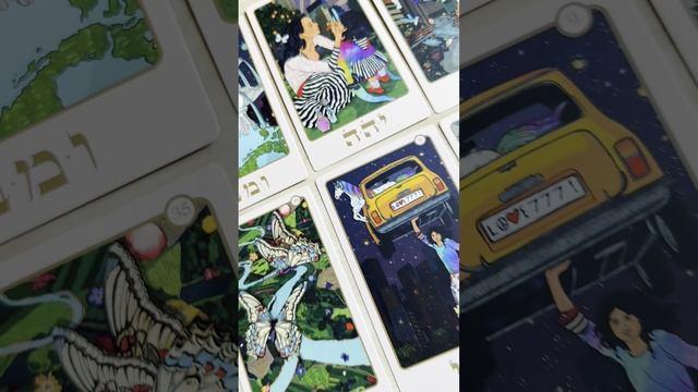 Книга 72 Имени Бога. Метафорические карты. Познание. Проявленность. Медитация () — 3