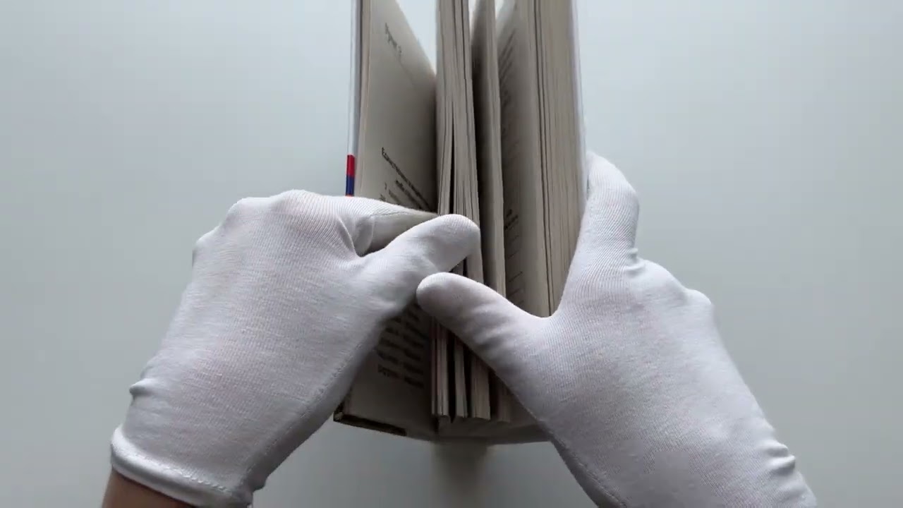 Книга Армянский язык. Новый самоучитель (Дарий Степанян) — 3