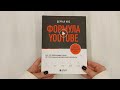 Формула YouTube. Все, что необходимо знать, от старта канала до вирусного контента — 2918364 — 3