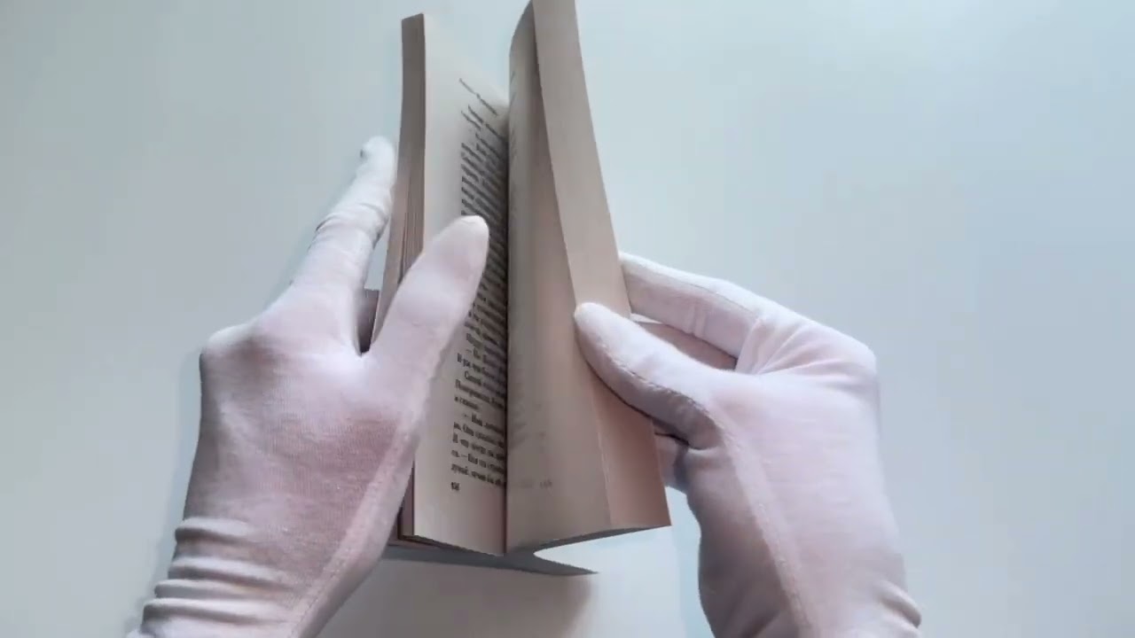 Книга Бесцветный Цкуру Тадзаки и годы его странствий (Харуки Мураками) — 3