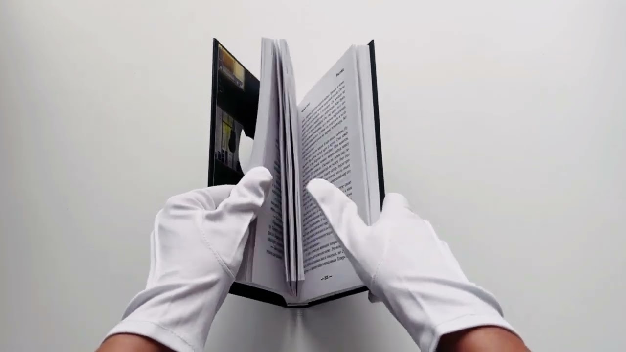 Книга ХТОНЬ. История одной общаги (Евгений ЧеширКо) — 3