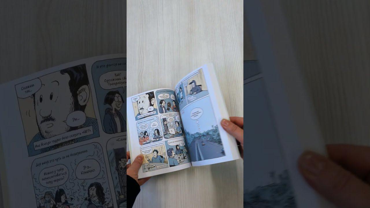 Тики: Год собаки 3084816 — 3