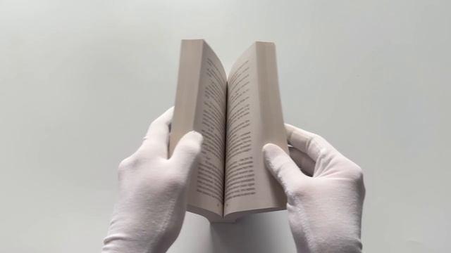 Книга Дебютная постановка (Александра Маринина) — 3
