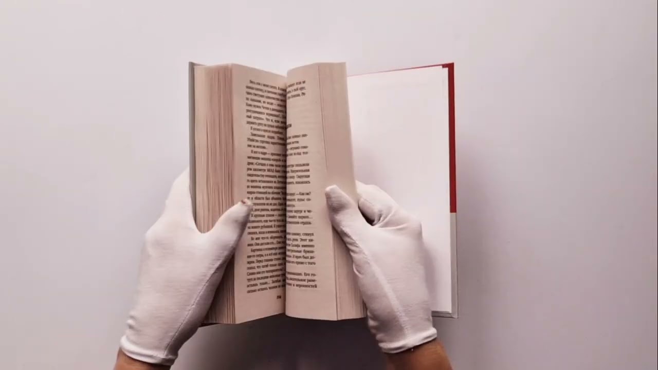 Книга Море смерти, берег любви (Светлана Успенская) — 3