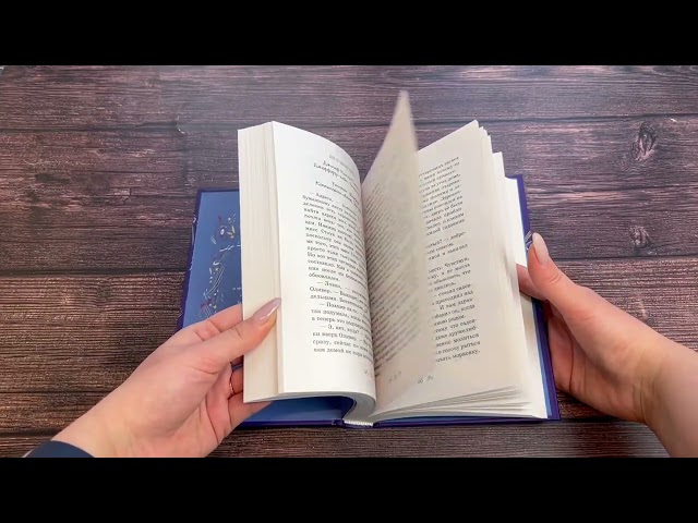 Книга Дело об ожившем мертвеце (#1) (Софи Клеверли) — 3