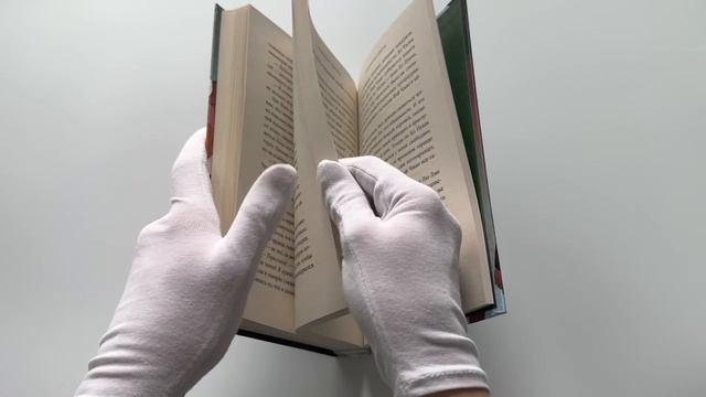 Книга Ученики без имени. Новелла (Анастасия Бэйланд) — 3