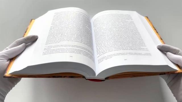 Книга Полная история Китая (Джон Кей) — 3