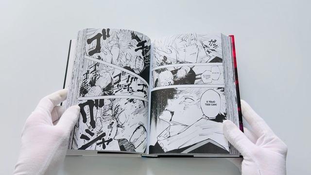 Магическая битва. Книга 2 (Том 3, 4) - Мелкая рыбёшка и воздаяние. Я убью тебя! (Jujutsu Kaisen). Манга 2934937 — 3