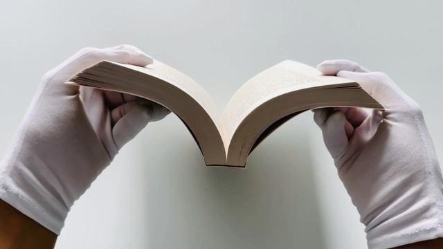 Книга Мертвые души: поэма (Николай Гоголь) — 3