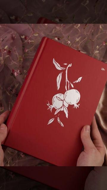 Книга Коварная ложь. Специальное издание (Паркер С. Хантингтон) — 3