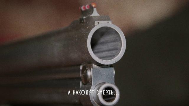 Книга Адский прииск (Николай Свечин) — 3