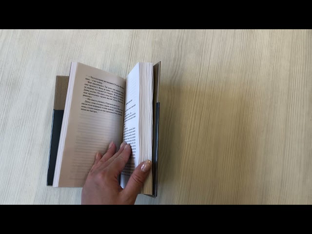 Книга Серебряные крылья (Камилла Лэкберг) — 3