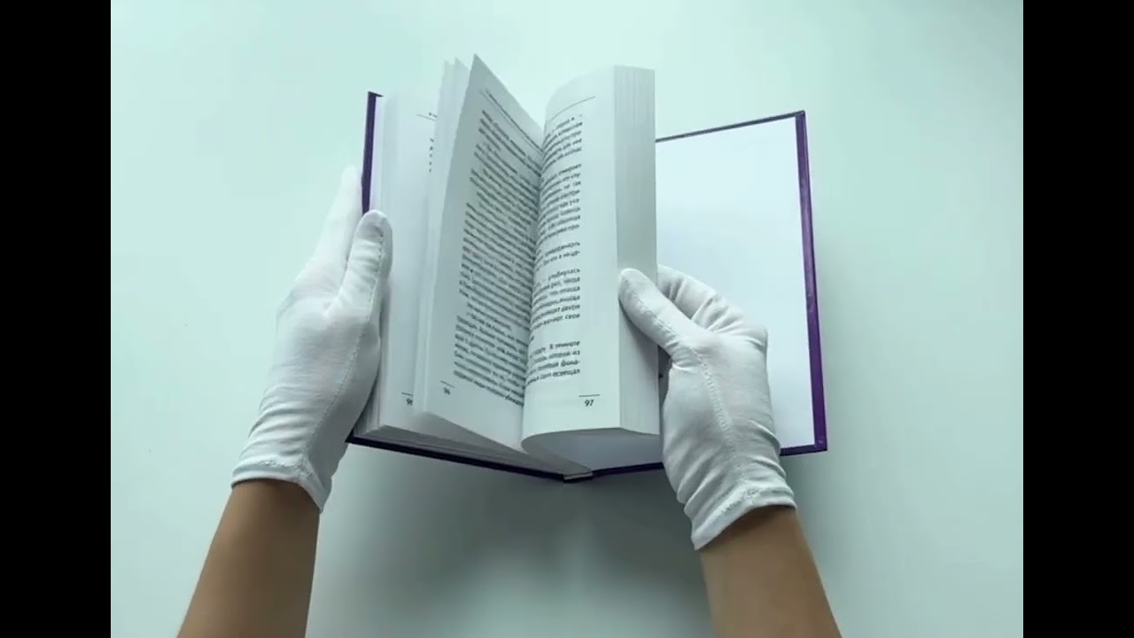 Книга Девять тайных посланий от монаха, который продал свой «феррари» (Робин Шарма) — 3