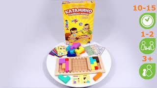 Настольная игра "Катамино. Семейная версия" 3061366 — 3
