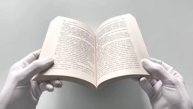 Книга Загадочное происшествие в Стайлзе (Агата Кристи) — 3