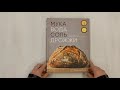 Мука, вода, соль, дрожжи. Безупречные пицца и ремесленный хлеб у вас дома — 3027793 — 3