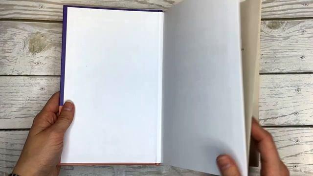 Книга Психосоматика: как выйти из адского круга панических атак, беспокойства, стресса и тревожных состояний. 20 работающих способов (Павел Федоренко) — 3