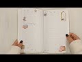 Блокнот Мои веселые планы на счастье Зимняя рыбалка (128 стр) — 2950568 — 3