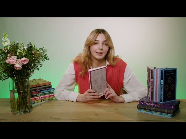 Книга Евангелие от Локи (Джоанн Харрис) — 3