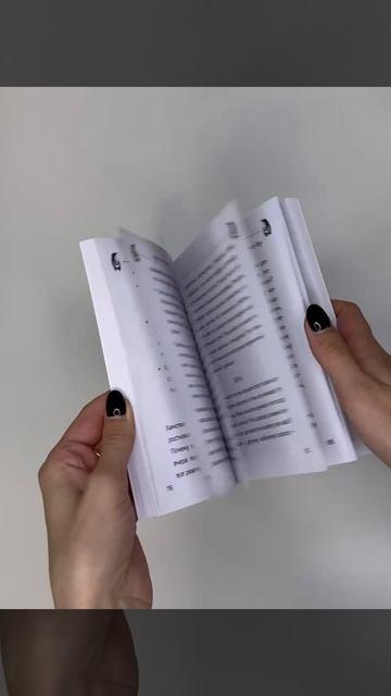 Книга Ребенок от 8 до 13 лет: самый трудный возраст (Лариса Суркова) — 3