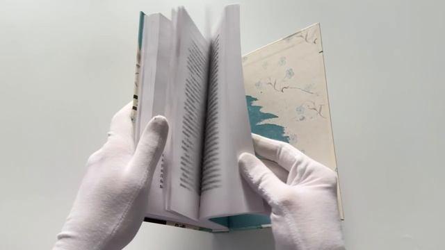 Книга Любимчик Эпохи (Катя Качур) — 3