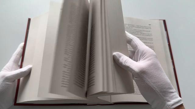 Книга Древний. Вторжение. Расплата. Возрождение. Час воздаяния (подарочное издание) (Сергей Тармашев) — 3