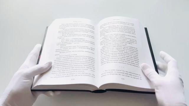 Книга Диспноэ (Юлия Арвер) — 3