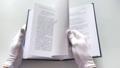 Эпидемия одиночества. Как снова научиться слушать, слышать и любить — 3153898 — 3