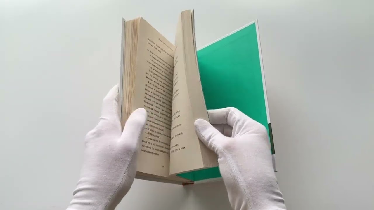 Книга Фрэнки (Йохан Гутч, Максим Лио) — 3