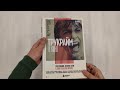 Трукрайм в кино. Преступления, которые легли в основу культовых фильмов — 8074930 — 3
