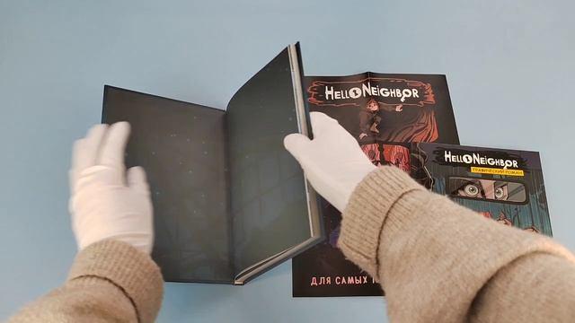 Комплект из 2 графических романов: Тайна Боско-Бэй, Катастрофа в Равен Брукс 2996935 — 3