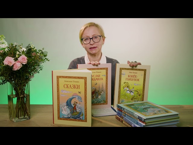 Книга Алиса в Стране чудес (Льюис Кэрролл) — 4