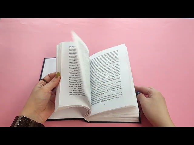 Книга Призывая богов (#2) (Франческа Пелуссо) — 3