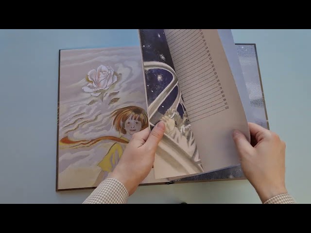 Книга Маленький принц (Антуан де Сент-Экзюпери) — 3
