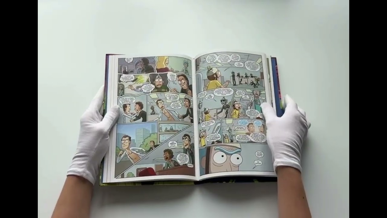 Рик и Морти представляют. Том первый 2794251 — 3
