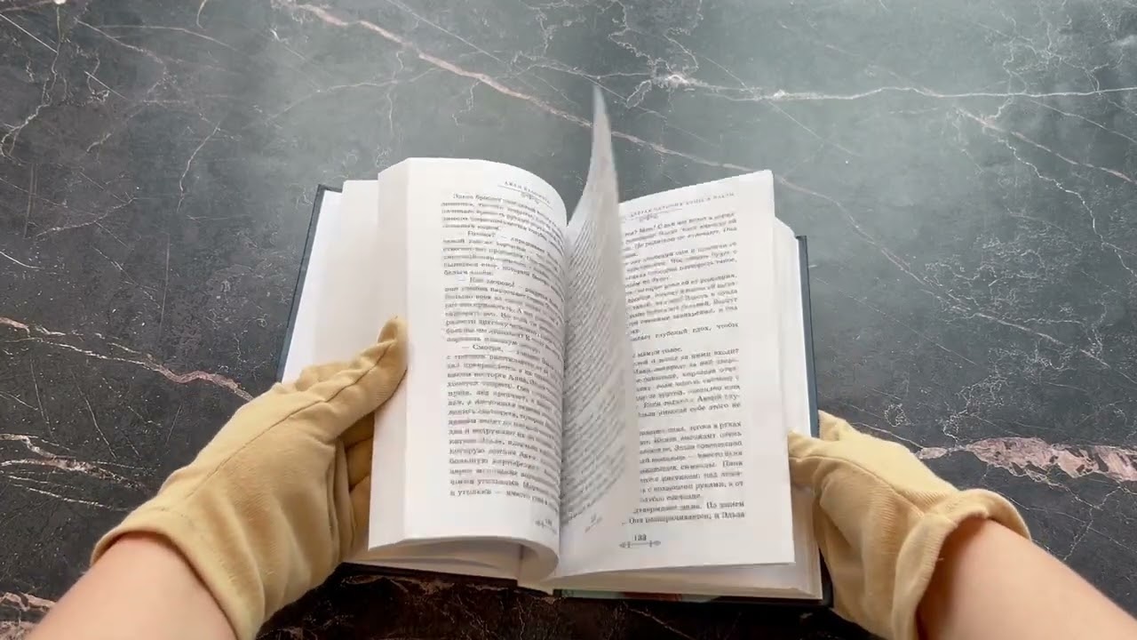 Книга Холодное сердце. Другая история Анны и Эльзы (Джен Калонита) — 3