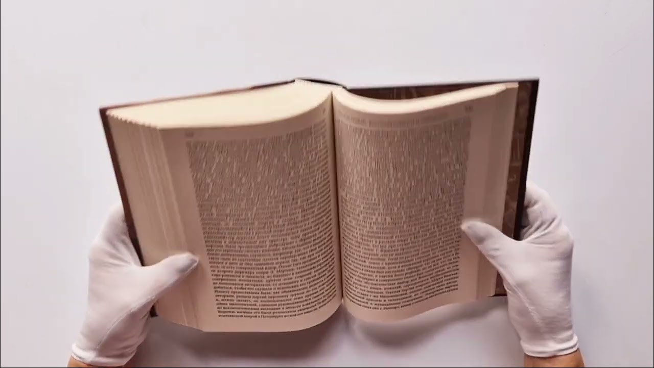 Книга Петр Чайковский. Дневники. Николай Кашкин. Воспоминания о П.И. Чайковском (Петр Чайковский) — 3