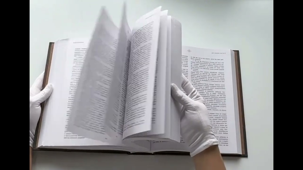 Книга Две жизни. Все книги в одной. В обновленной редакции (Конкордия Антарова) — 3